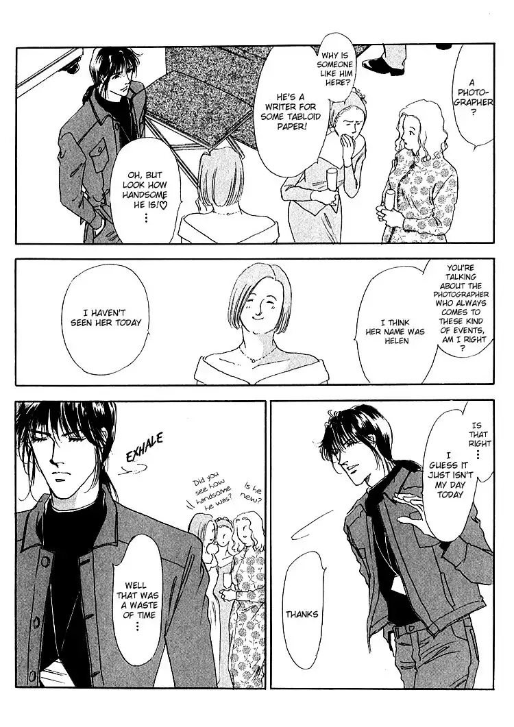 Silver (FUJITA Kazuko) Chapter 48 11